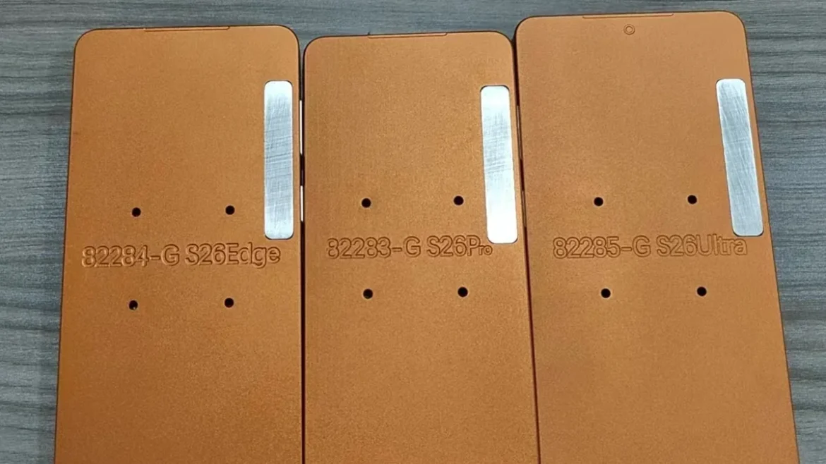 Galaxy-S26-series-specs-might-benefit-from-delay.jpg